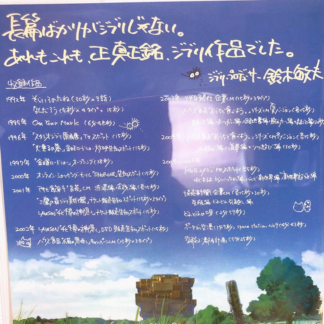 ゆう様