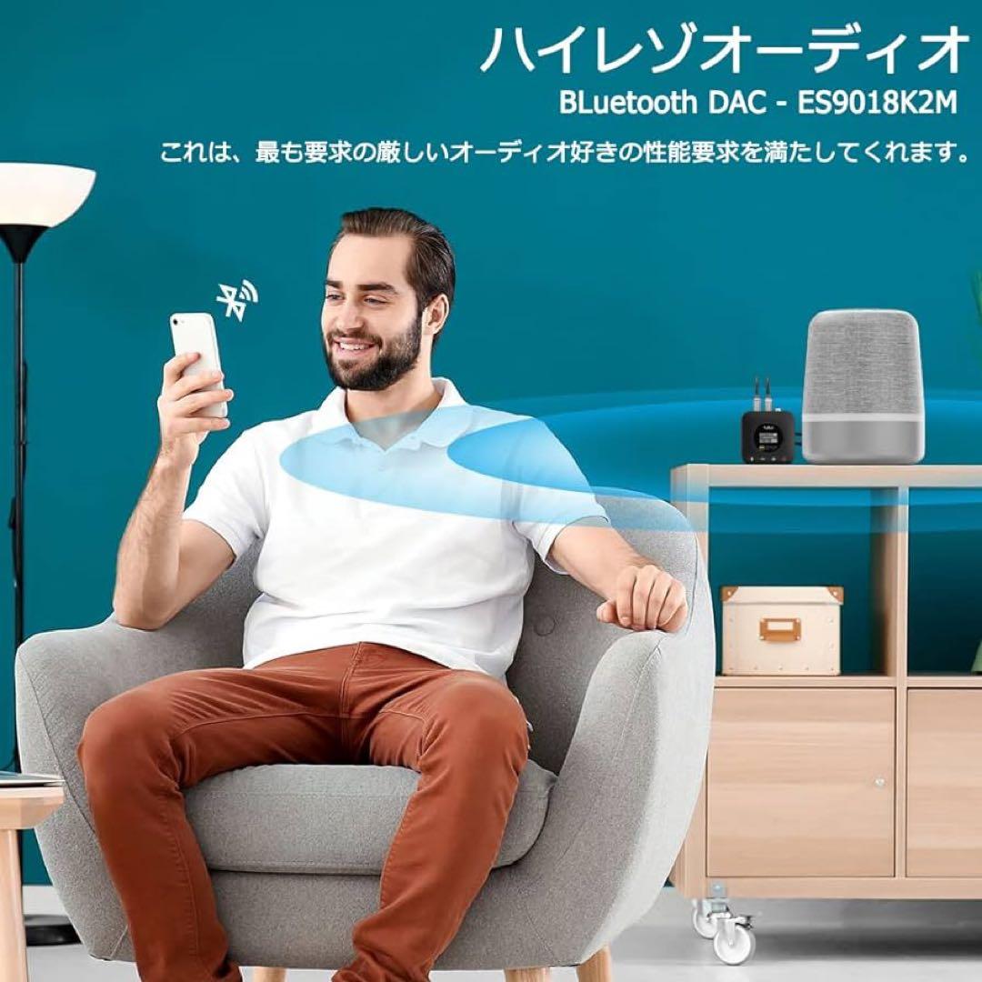 【新品未使用】1Mii Bluetooth レシーバー ブルートゥース 受信機