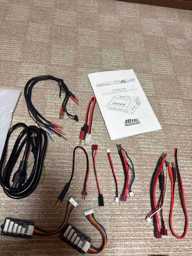 Hitec X2 AC Plus 260 充電器