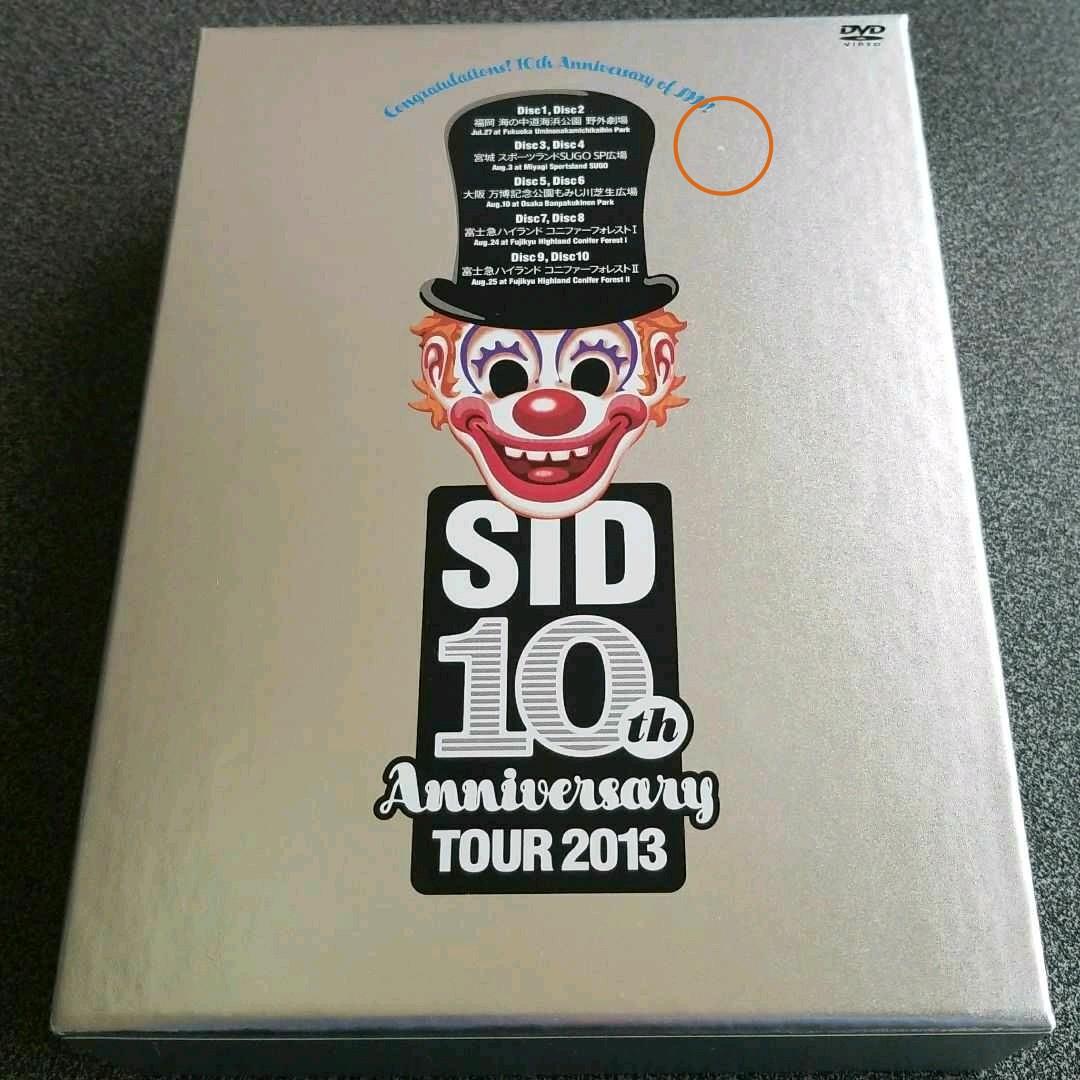 シド/SID 10th Anniversary TOUR 2013 COMPL…