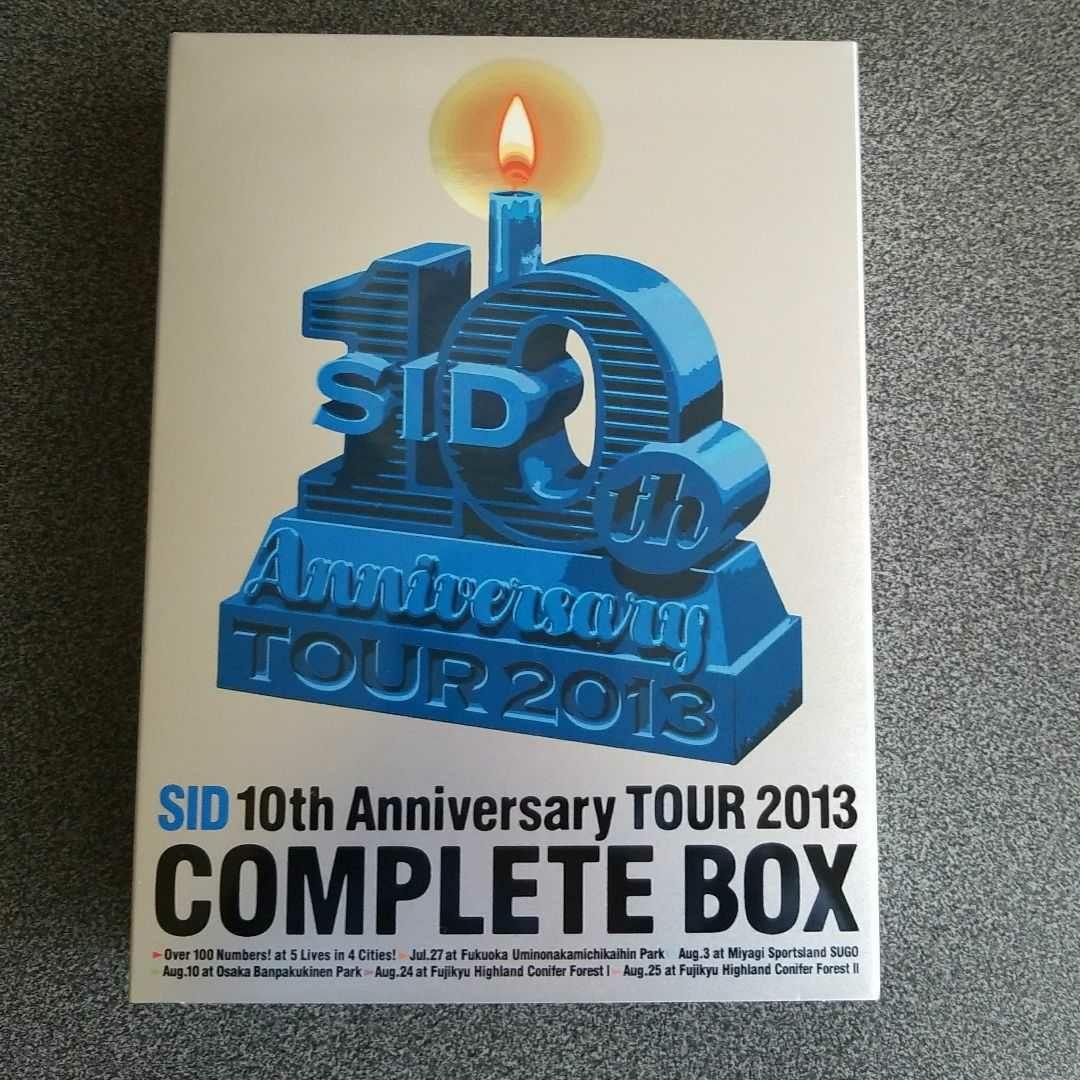 シド/SID 10th Anniversary TOUR 2013 COMPL…