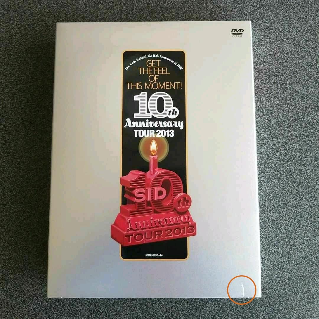 シド/SID 10th Anniversary TOUR 2013 COMPL…