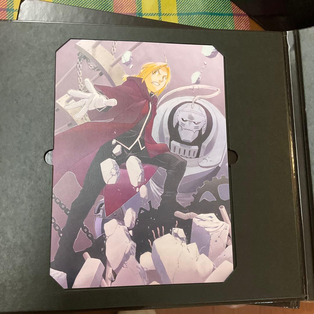 Fulll alchemist Box Archives 鋼の錬金術師