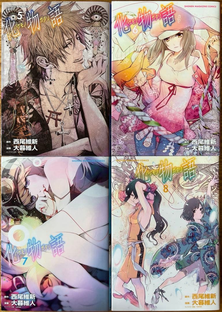 【完結全巻•特装版特典付き】化物語　全22巻セット