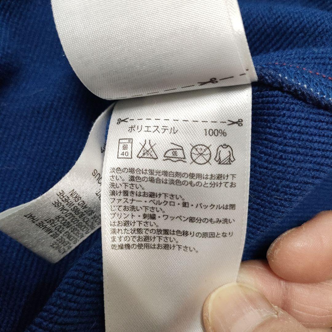 しろ　adidas チェルシー ジャージトレーニングトップ SAMSUNG