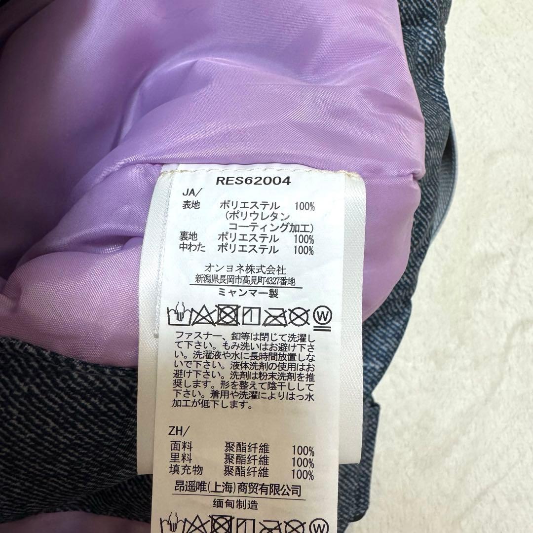 【レセーダ】極美品 スキー スノボ ウェア 上下セット 130 キッズ 女の子