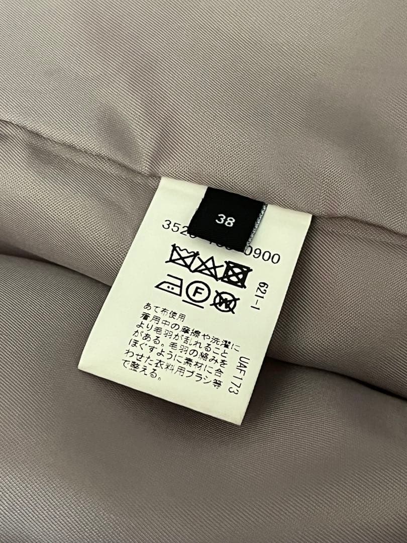UNITED ARROWS green label コート 39 オフホワイト