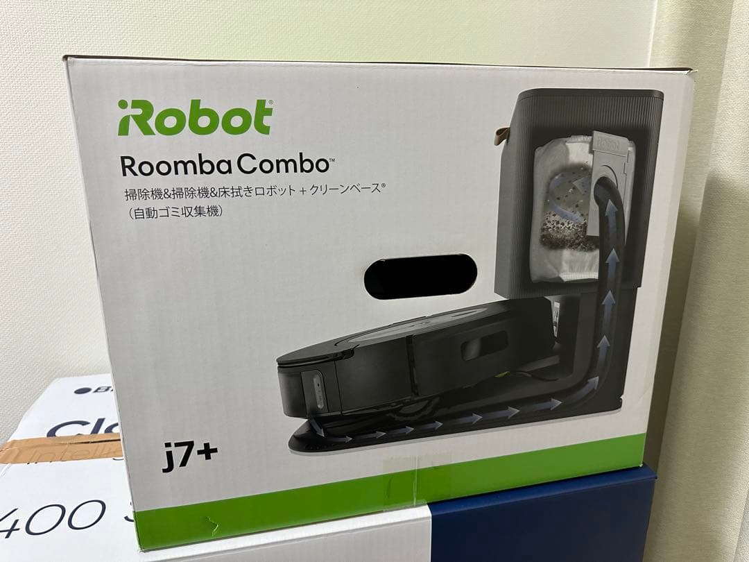 iRobot Roomba J7+ ロボット掃除機 + 無料の追加アクセサリー