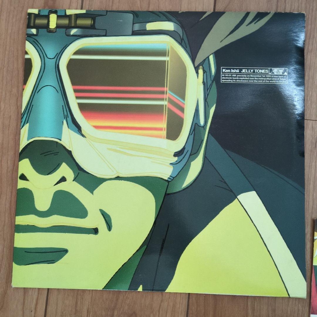 オリジナル盤 Ken Ishii JELLY TONES 森本晃司 AKIRA