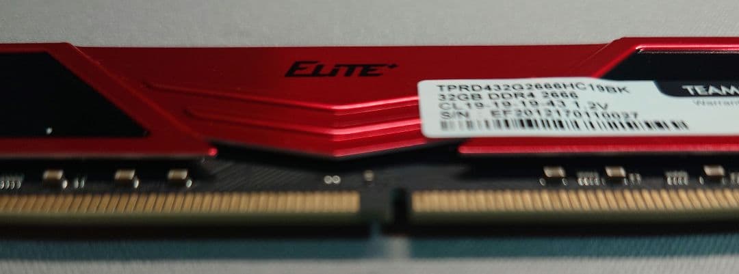 【美品】32GB DDR4 2666MHz メモリ ✕ 1枚