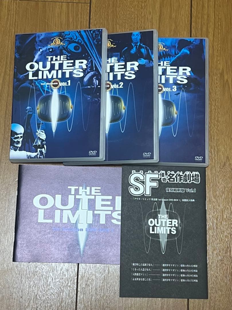 THE OUTERLIMITS アウターリミッツ 完全版 DVD-BOX1