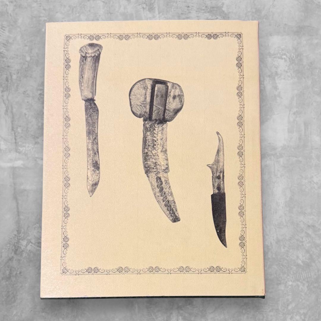 『激レア』The Knife in spun America