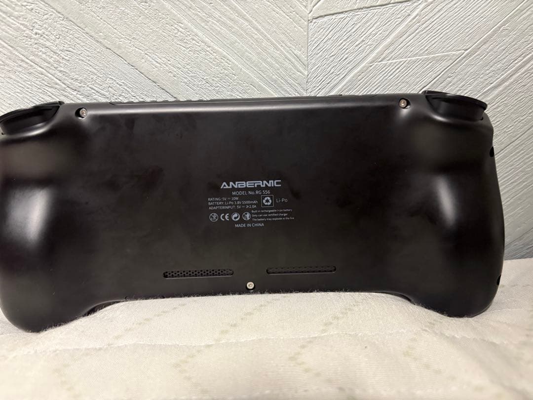 anbernik RG556 エミュレータ