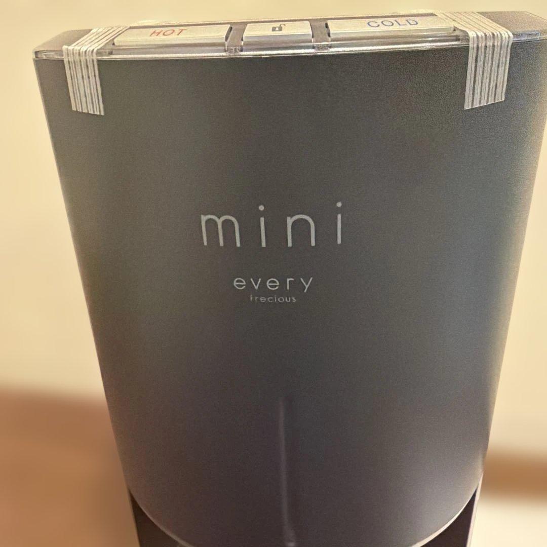 期間限定値下げ✨️エブリィフレシャスmini ウォーターサーバーおいしい水