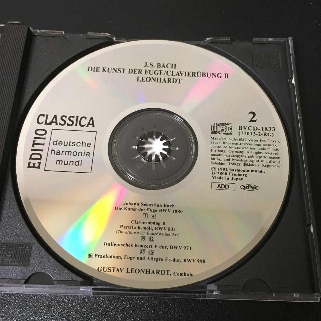 【売約済】レオンハルト／バッハ:フーガの技法、イタリア協奏曲、フランス風序曲、他