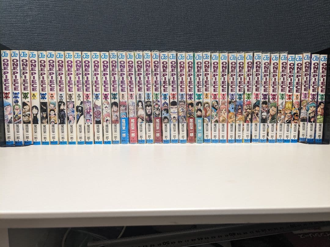 ワンピース　非全巻