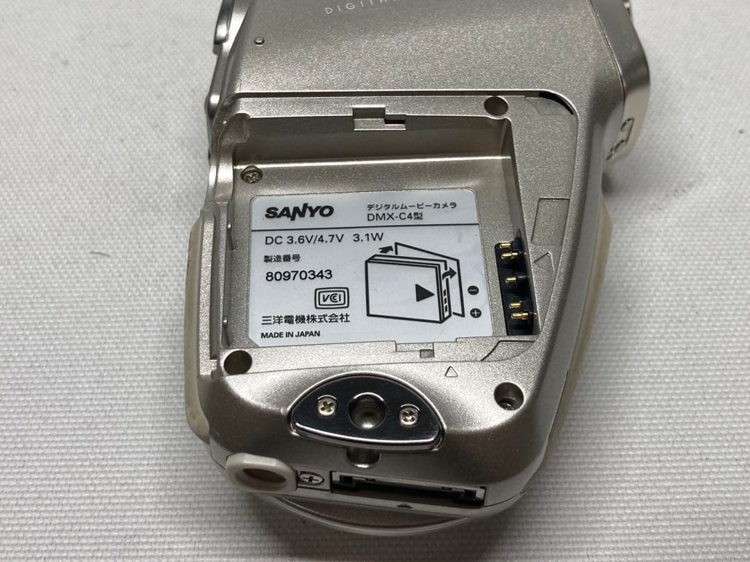美品　SANYO　Xacti　DMX-C4型　ビデオカメラ　h545d276dd