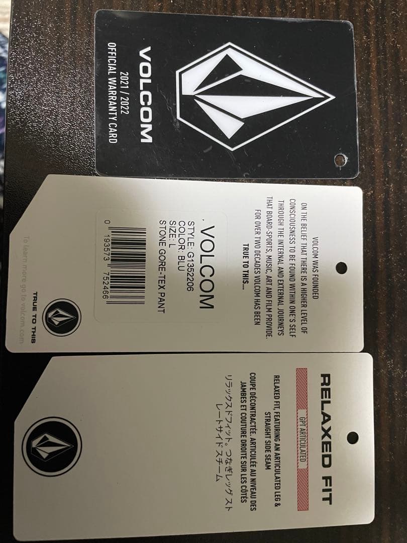 VOLCOM GORE-TEX スノーボードパンツ ブルーＬサイズ