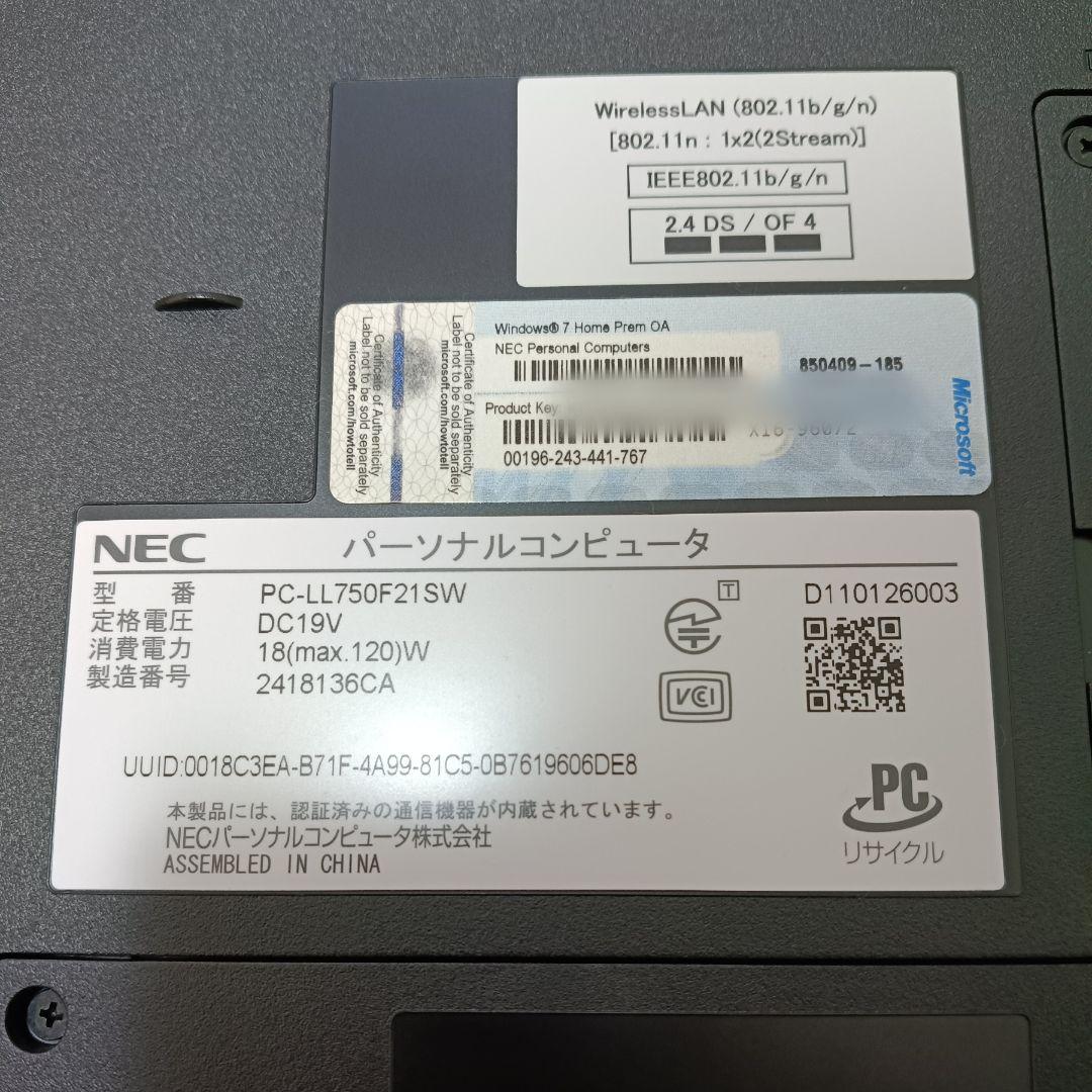 NEC ノートPC LaVie L LL750 本体 ACアダプター付き