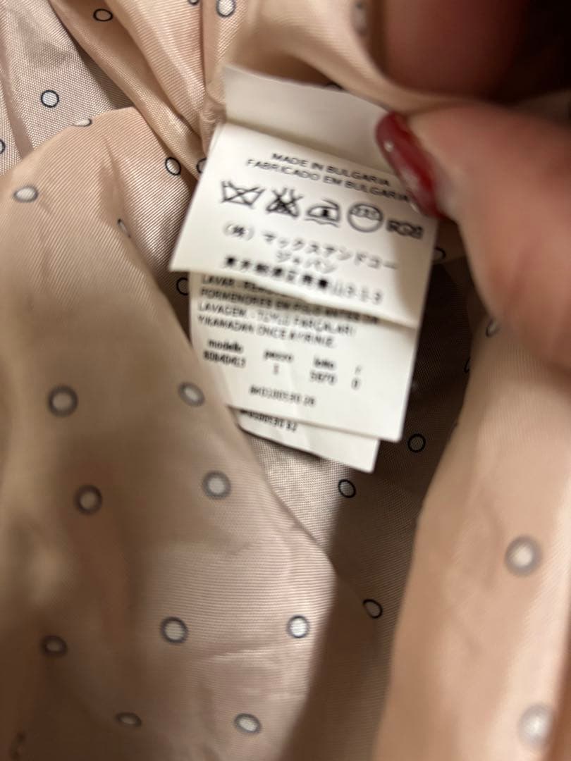 MAX&Co. マックス&コー★ファー付きグレー ロングコート