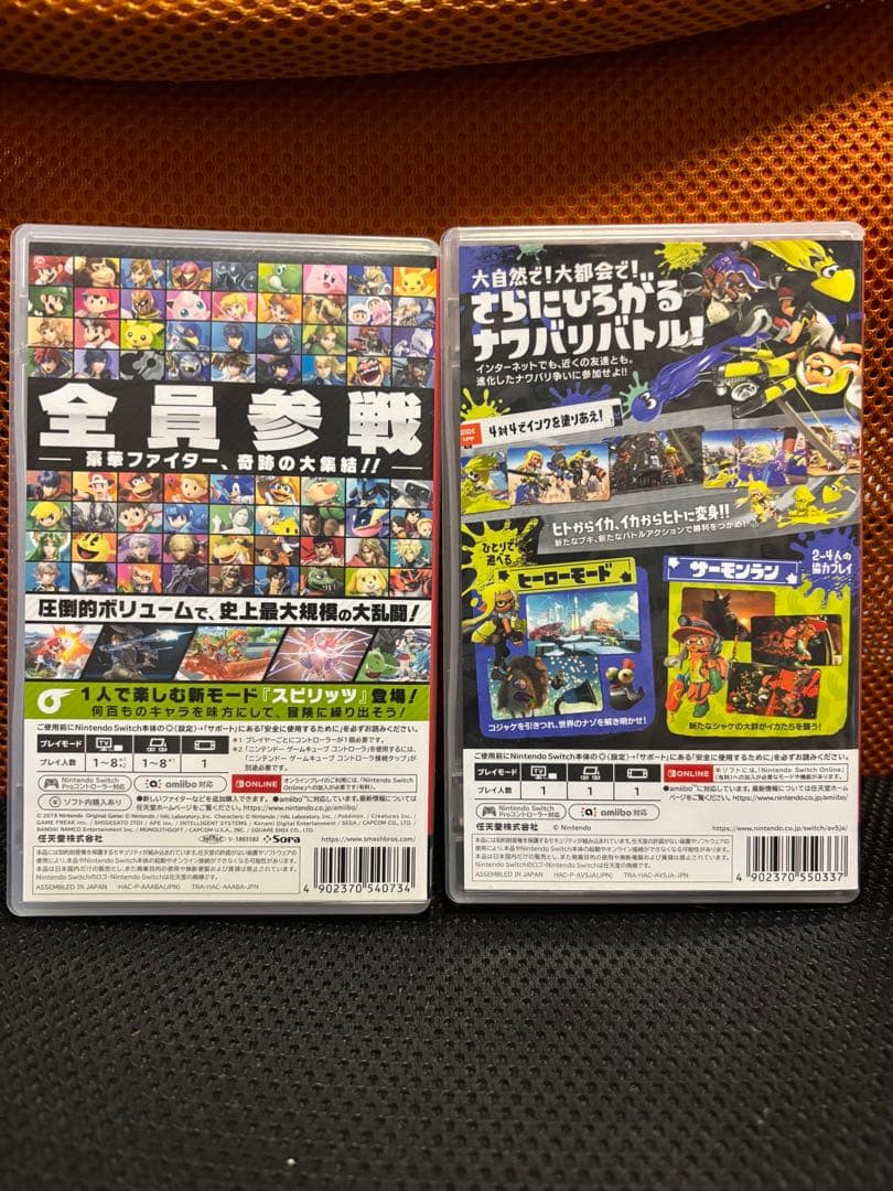 大乱闘スマッシュブラザーズ SPECIAL & Splatoon 3