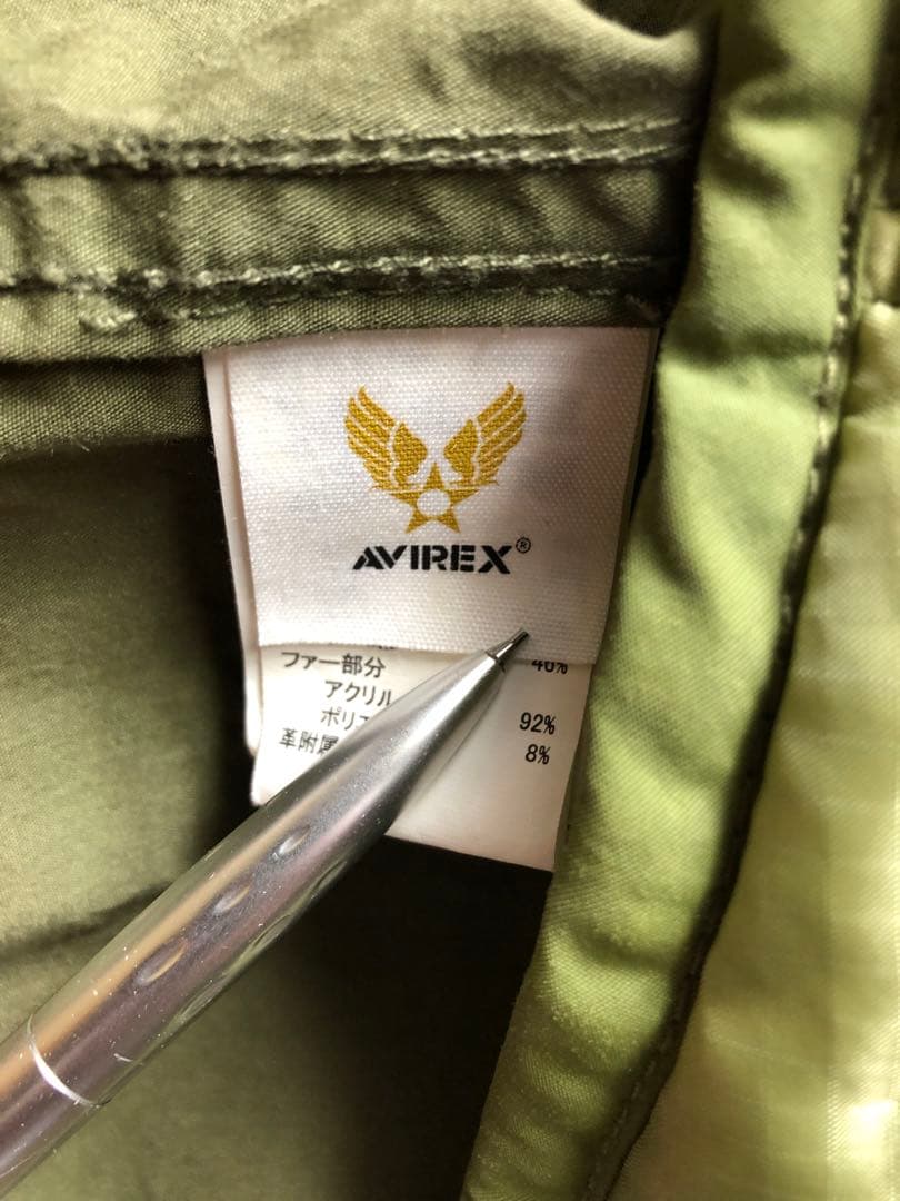 AVIREX TYPE M-51 モッズコート カーキ ライナー付 フード脱着可