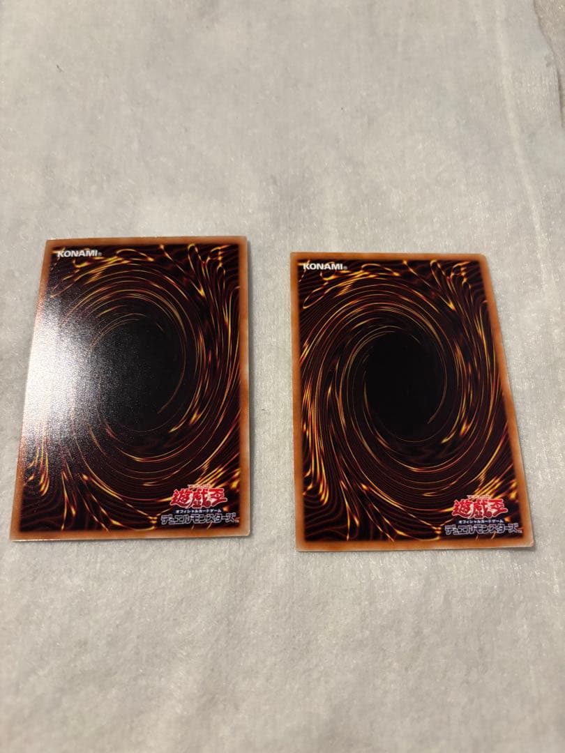 遊戯王　はるうらら　ホロ　ゴールド　各1枚