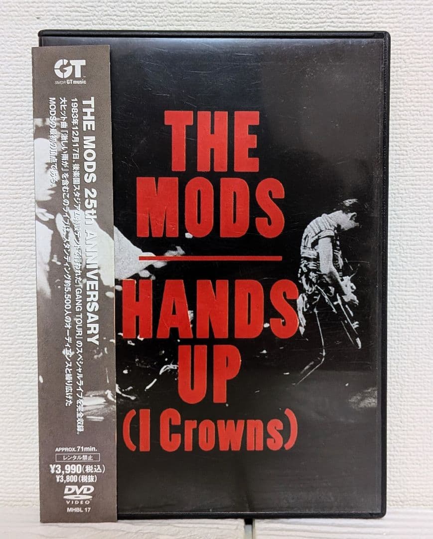 その他 THE MODS HANDS UP (I Crowns) DVD