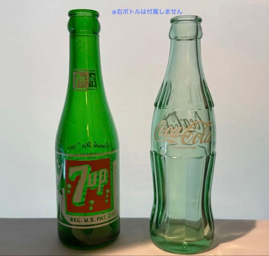G7 1940年代 7UP グリーンボトル 瓶