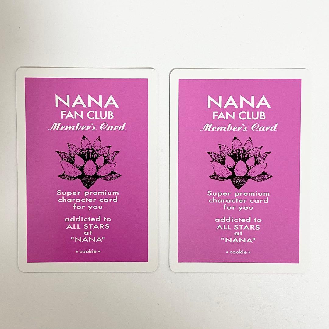 中古本（全巻初版）NANA　全巻 + 7.8巻　計22巻セット　矢沢あい　集英社