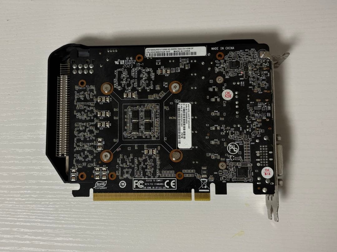 グラフィックボード・グラボ・ビデオカード Palit GeForce GTX 1660 SUPER 6GB GDDR6