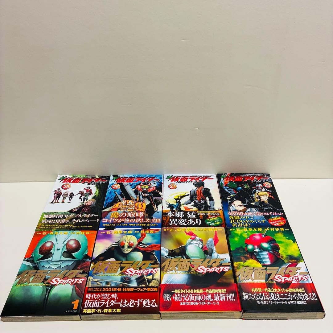 仮面ライダーSPIRITS 44冊　まとめ売り　送料無料　即日発送　匿名配送