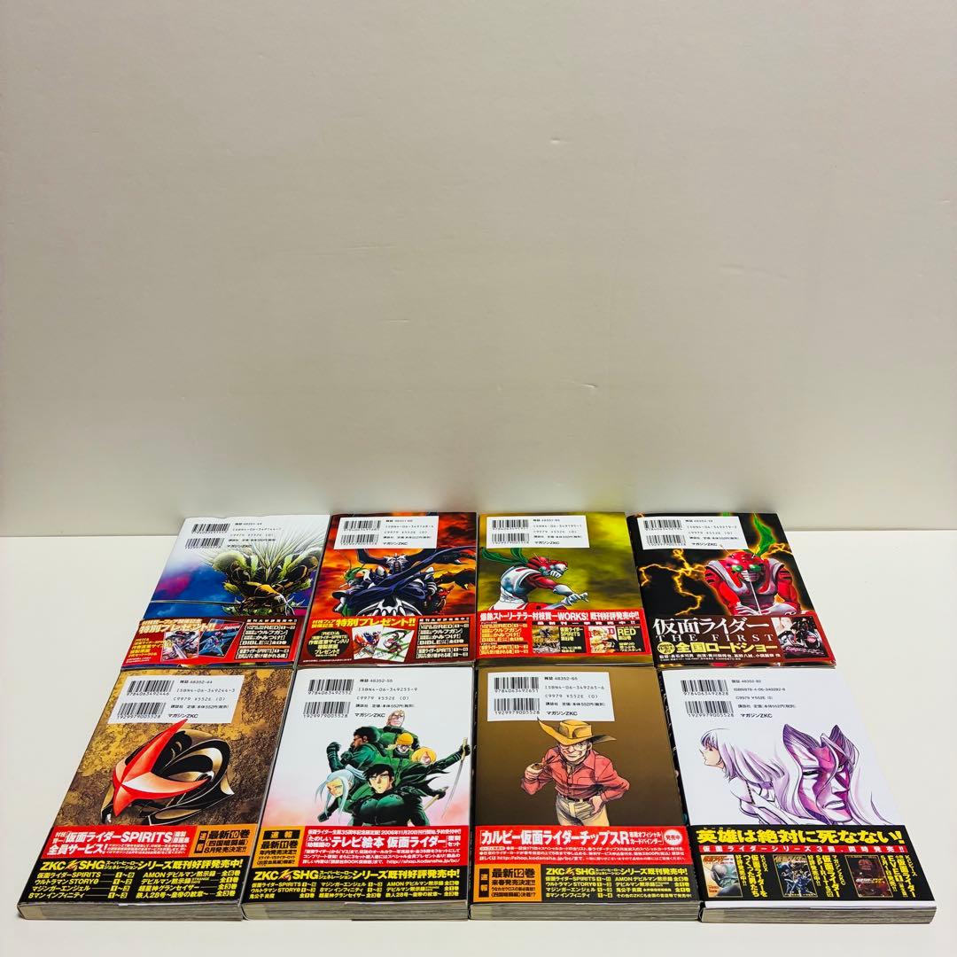 仮面ライダーSPIRITS 44冊　まとめ売り　送料無料　即日発送　匿名配送