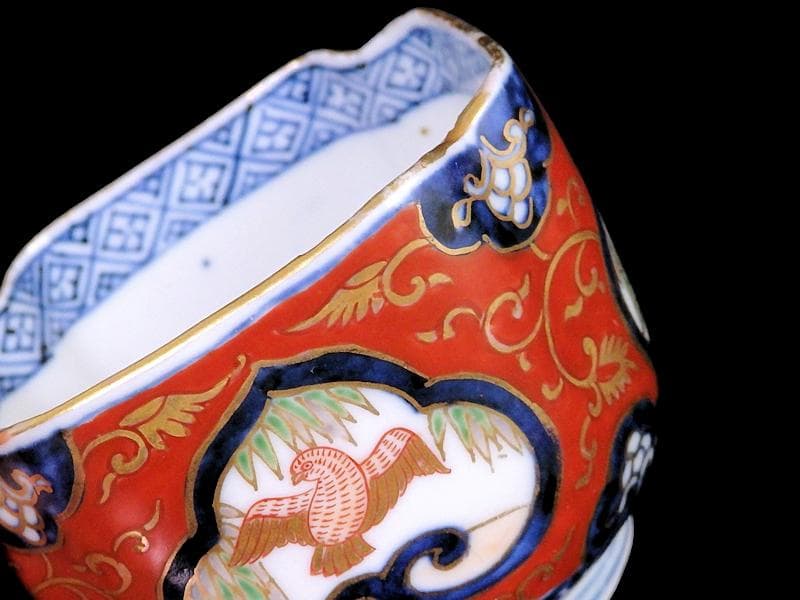 大聖寺伊万里　金襴手　窓絵　竹笹に雀　金唐草の図　向付　031AS-fbtu