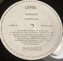 BRA盤80年代？VOが絶妙な！Lucinha Lira /Floracao