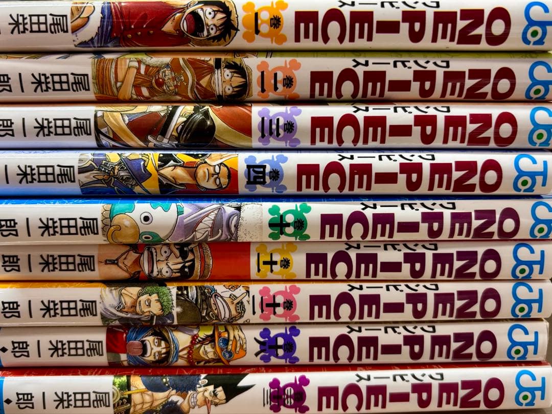 ワンピース まとめ