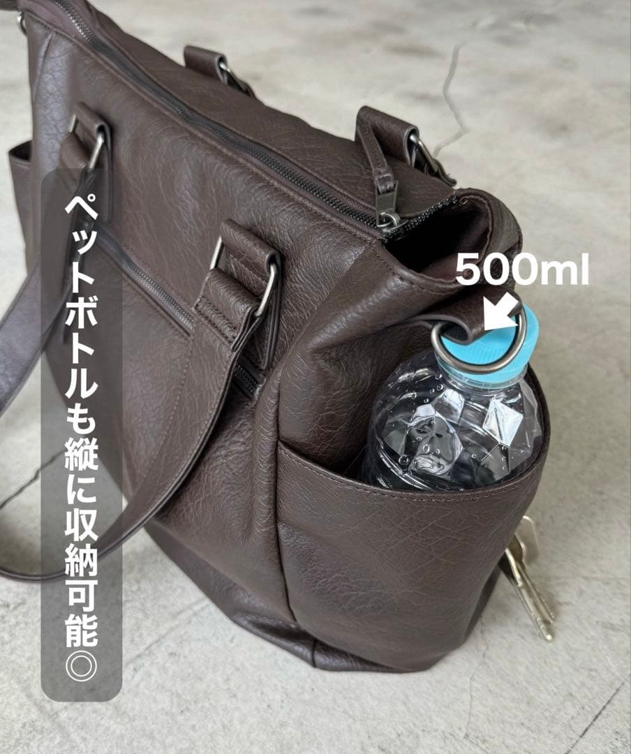 《UNISEX/500mlペットボトルも入る》10ポケットボストンバッグ