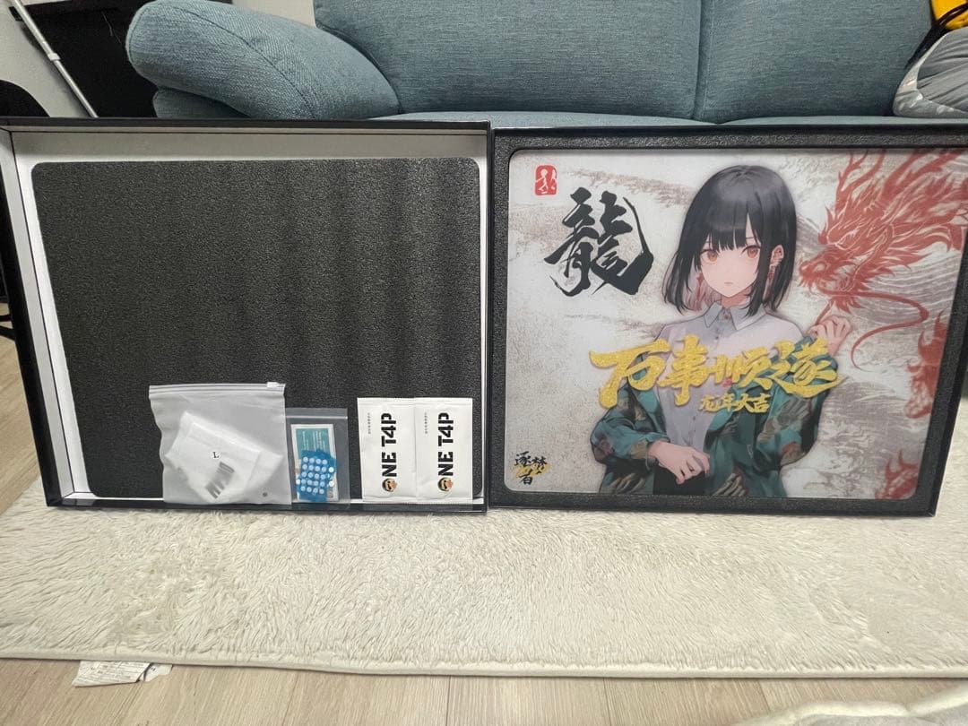 ガラスパッド