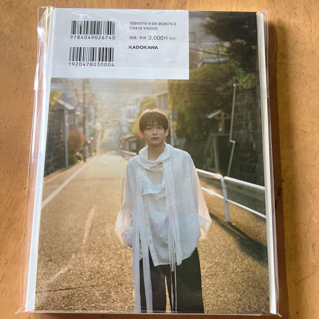 【JSB剛典推し】高橋文哉 カレンダー 8冊