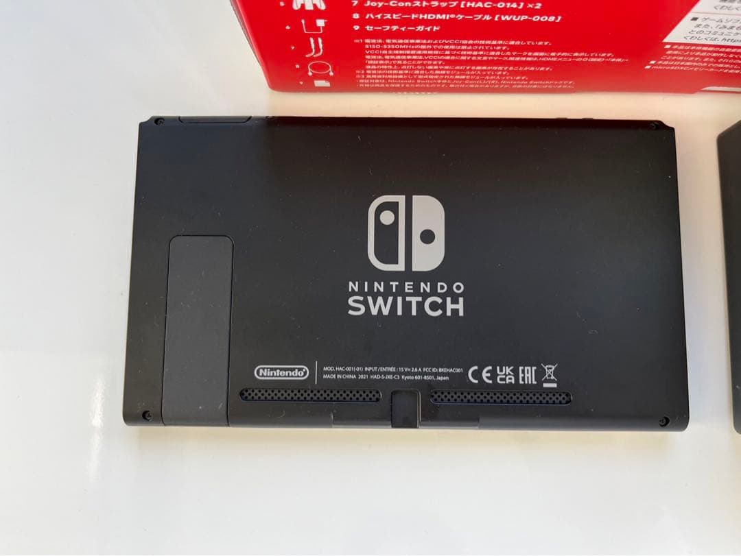 Nintendo Switch 本体 ACアダプター Joy-Con付き