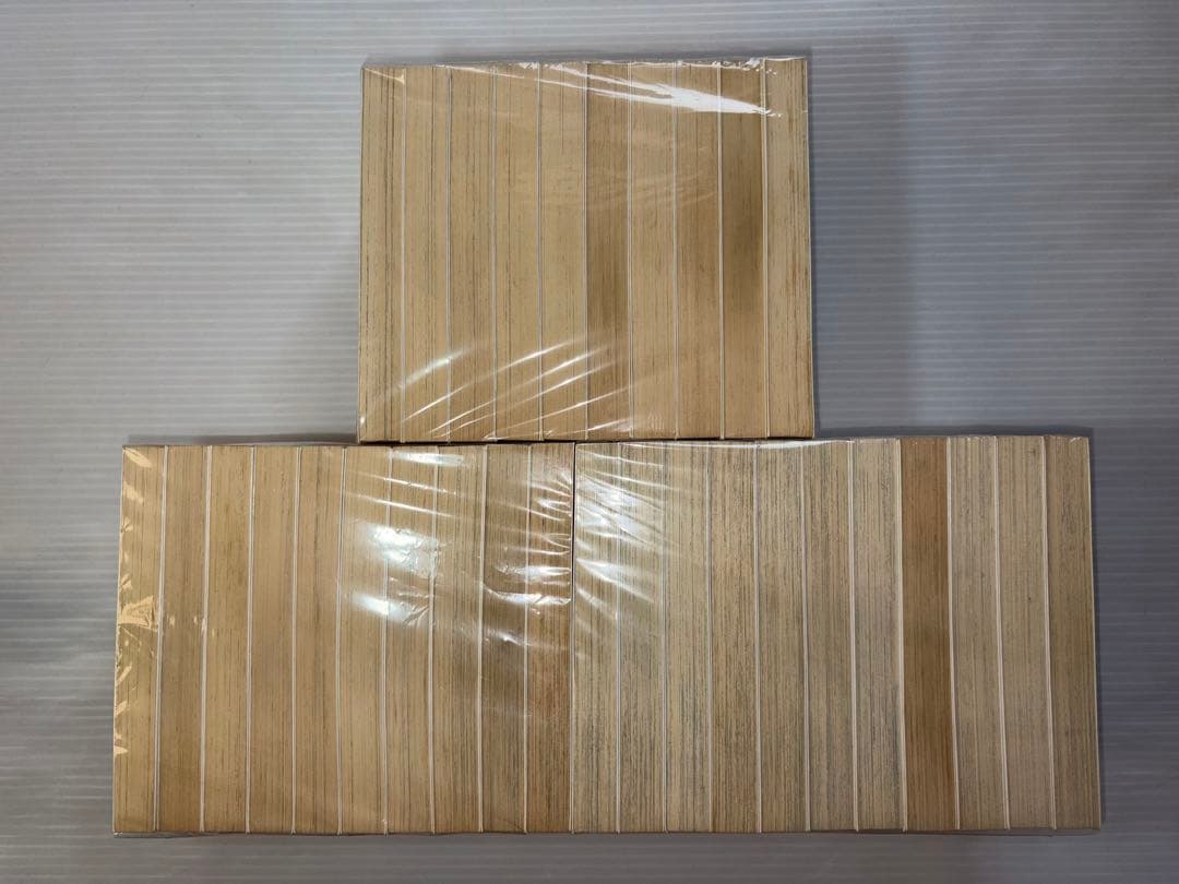 ドカベン　文庫　全巻　水島新司　全巻セット