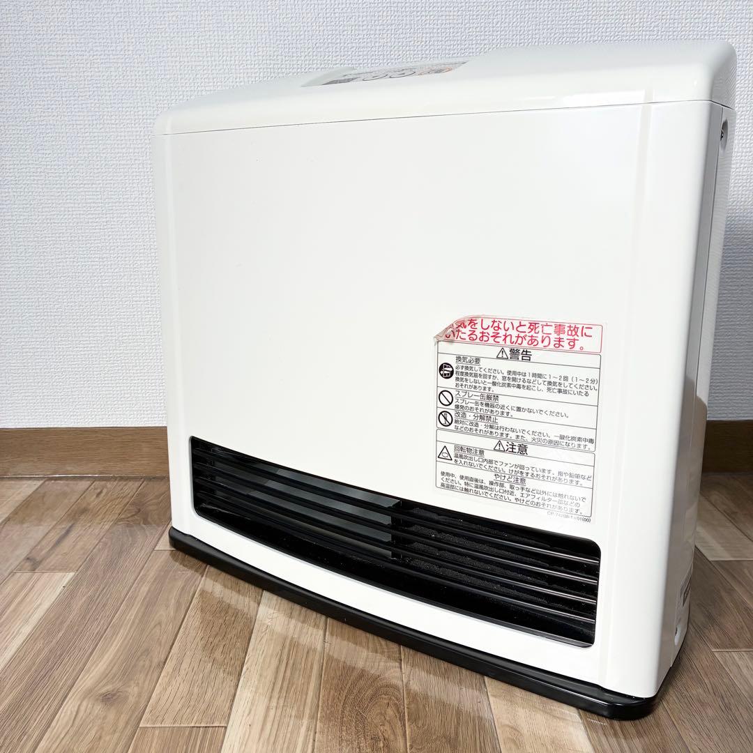 Rinnai RC-M2403E 都市ガス用 ガスファンヒーター