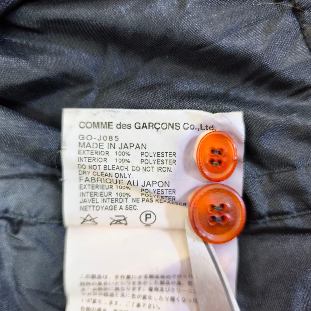 【美品】COMME de GARCONS コムデギャルソン 変形ジャケット黒S