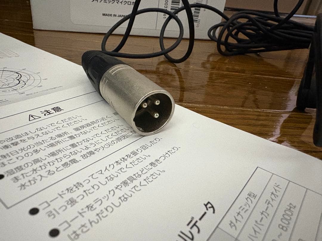 【美品オマケ付】audio technica HYP-190Hヘッドセットマイク