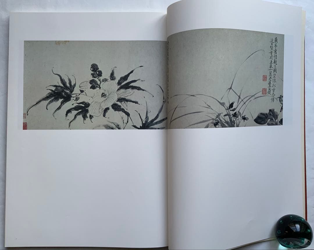 『文人画粋編　徐渭 董其昌』限定980部　気魄漲る徐渭　南宋画の董其昌　豪華大型
