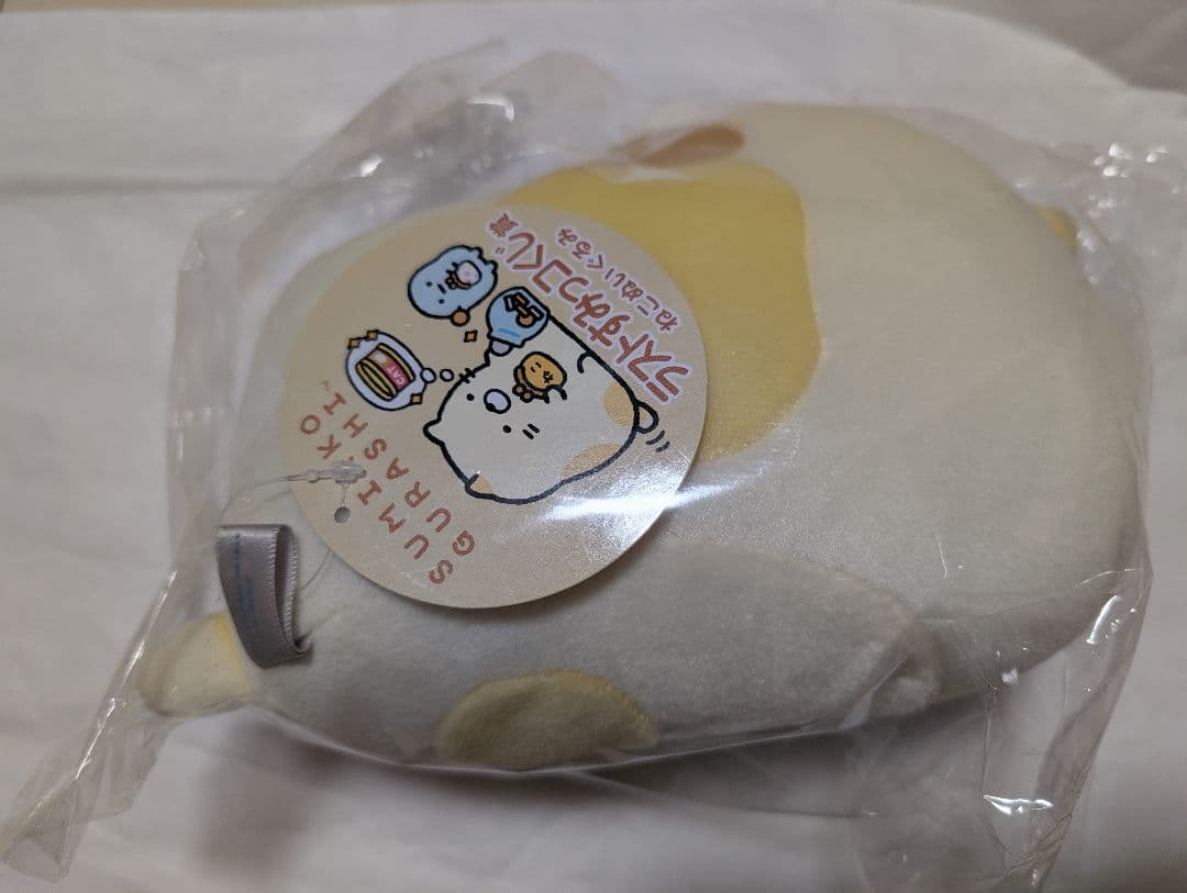 すみっコぐらし ネオすみっコくじ Part9 ラストすみっこくじ ねこぬいぐるみ