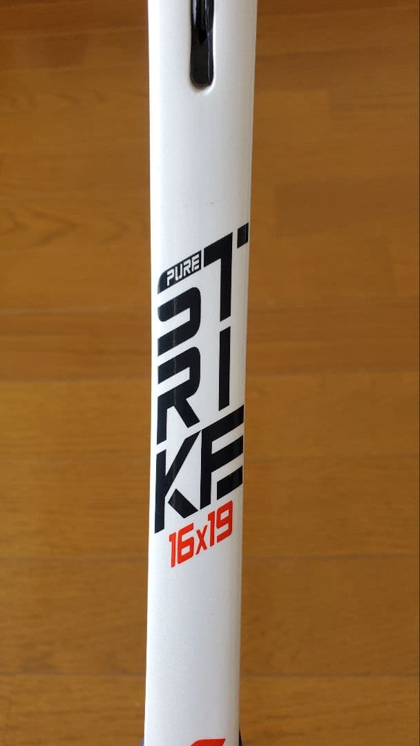 Babolat PURE STRIKE 16×19 G2 テニスラケット