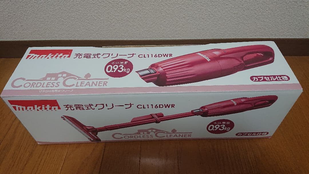 Makita 充電式クリーナー CL116DWR
