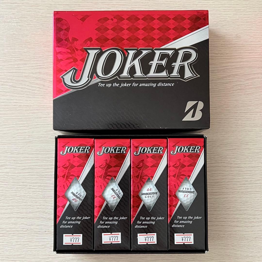 ブリヂストン JOKER　ゴルフボール
