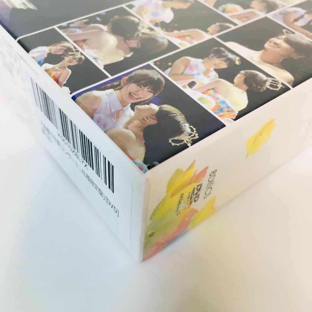 新品　AKB48/大島優子卒業コンサート in 味の素スタジアム　DVD8枚組